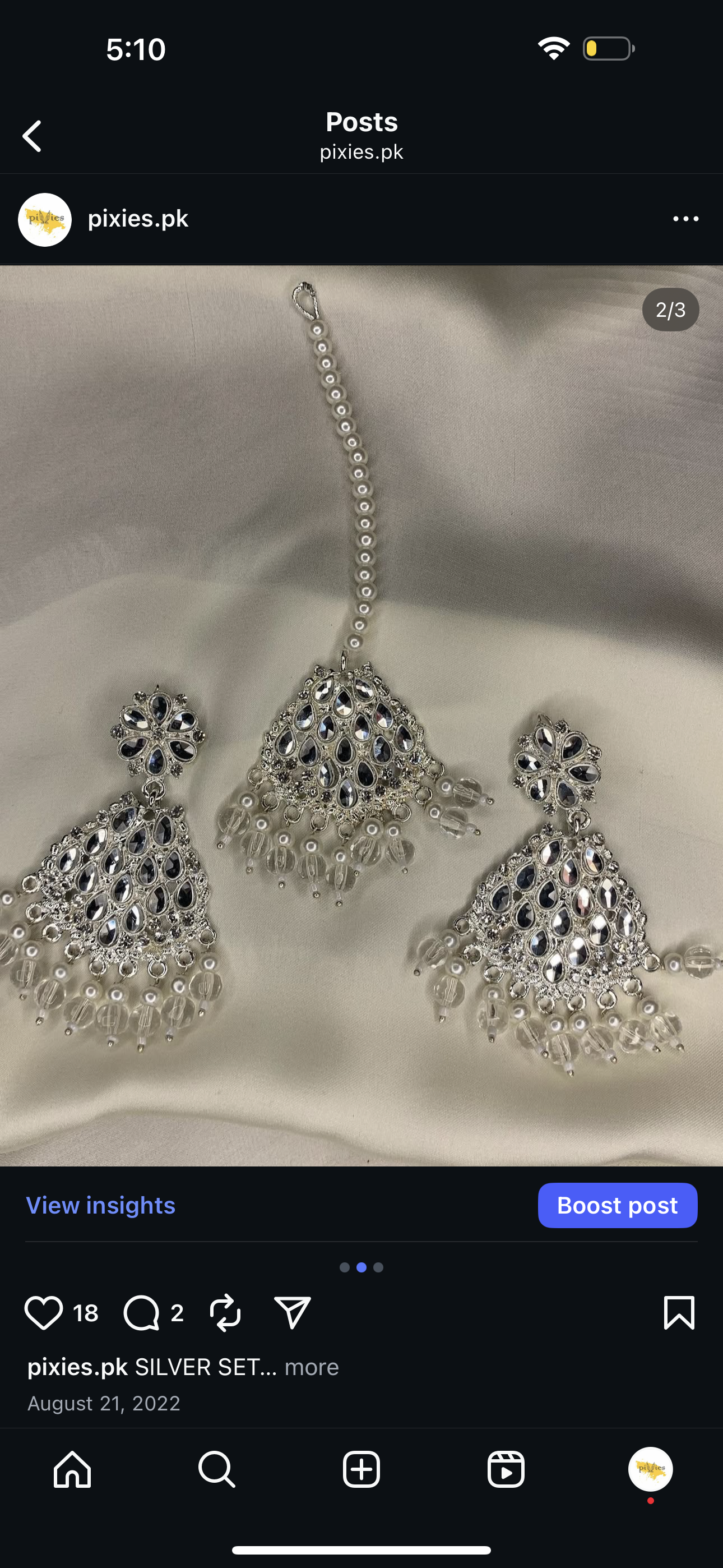 Silver bindi set
